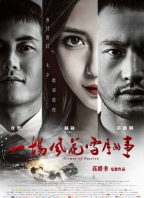 91在线免费播放